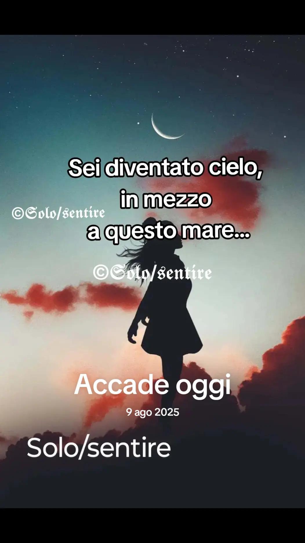 @solo/sentire