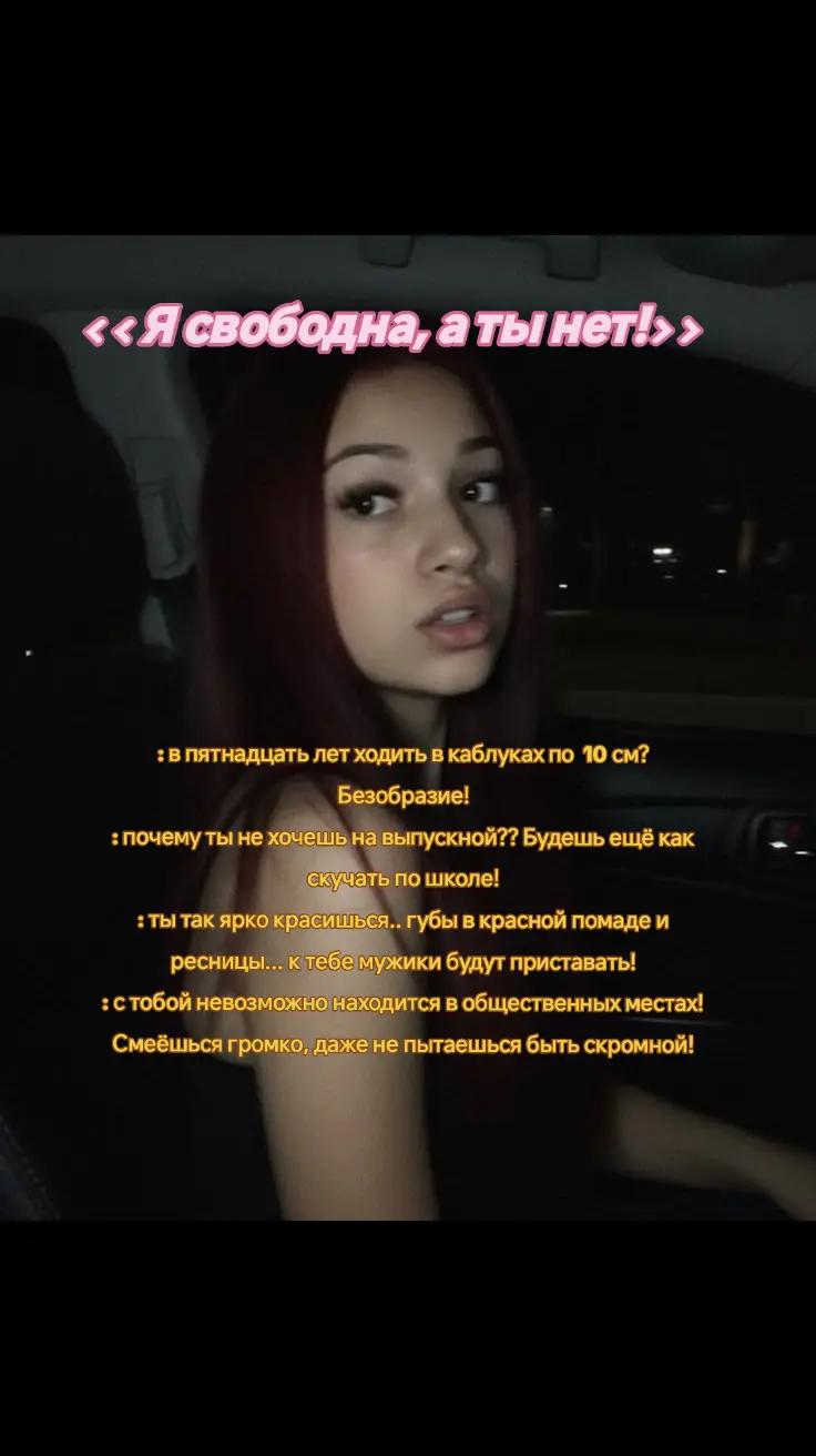 @𝕷𝖎𝖑' 𝕽𝖚𝖙𝖍𝖑𝖊𝖘𝖘