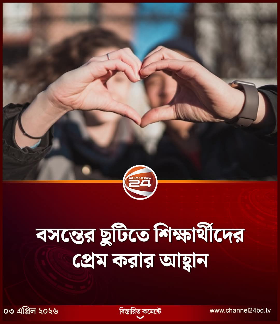 @🖤 S.H.R 🖤 Civil Eng.🤍