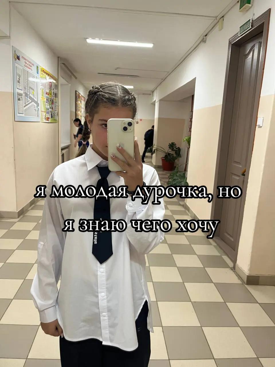 @Melwizxx
