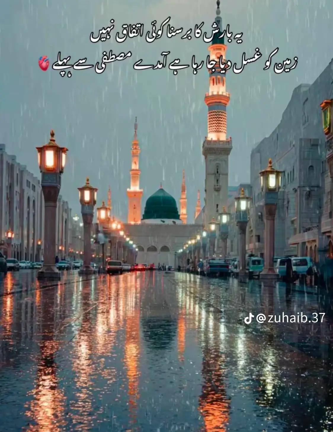 @〖ᴷⁱⁿᴳاعوان♚