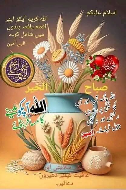 @Tahir kk