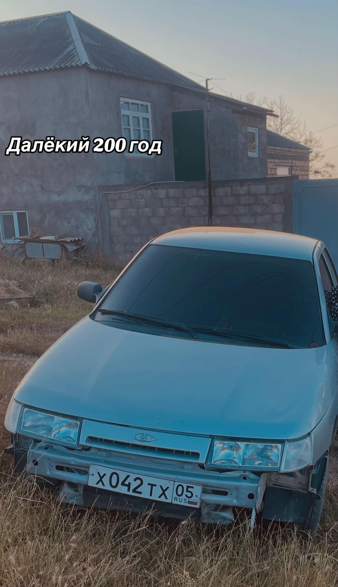 @Дядя Халя 🌟
