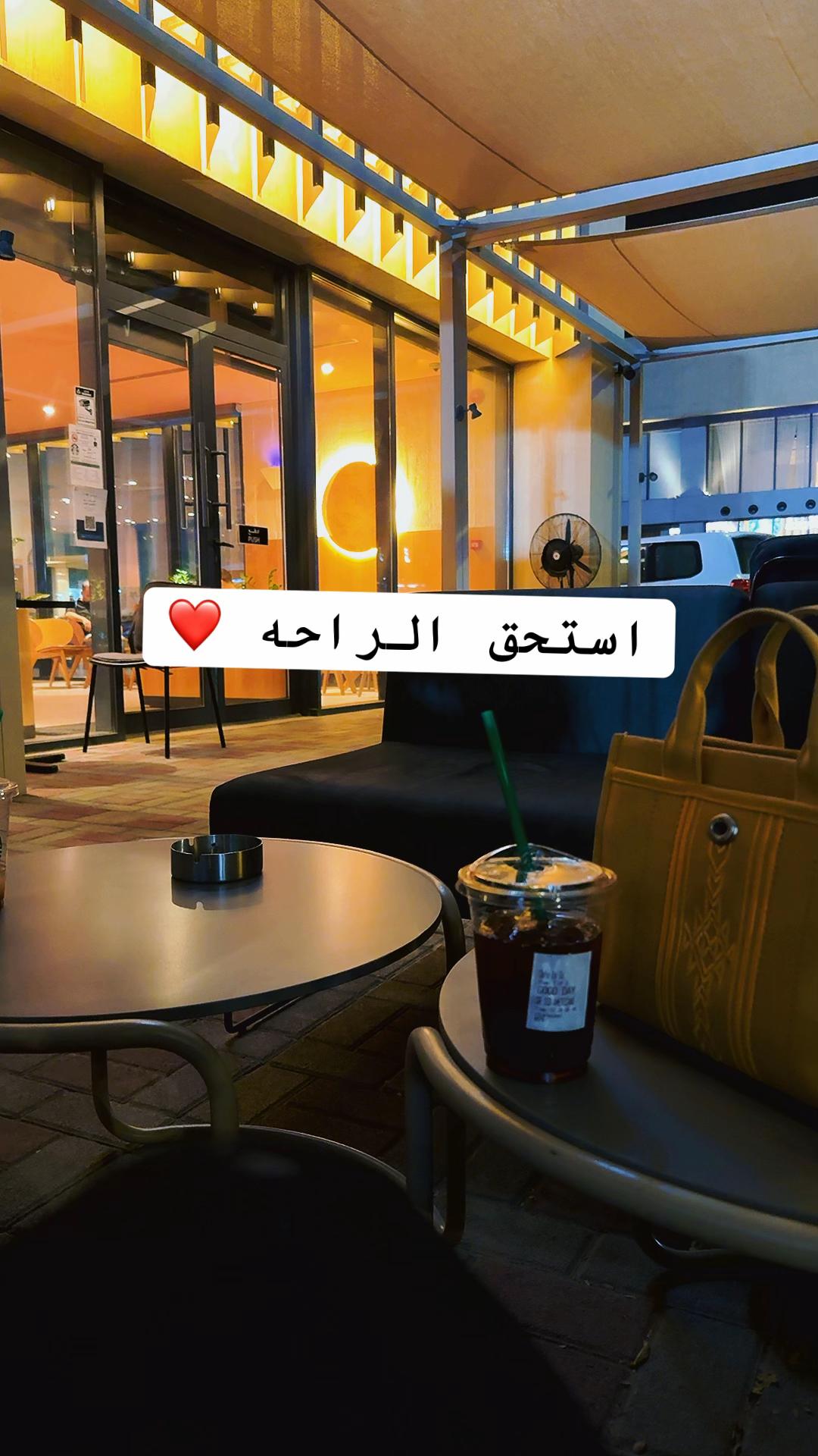 @memo