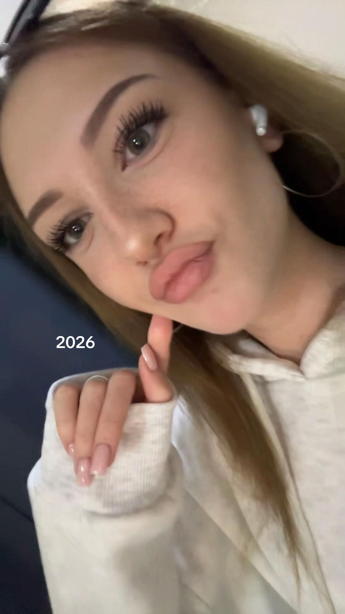 @верка