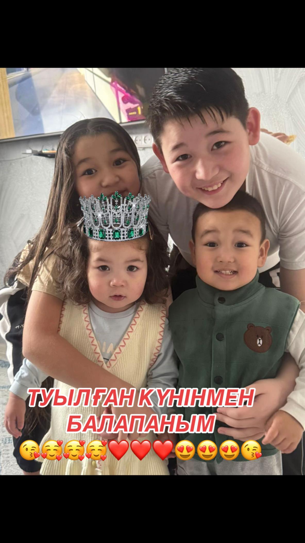 @Асылхан Бимаханов