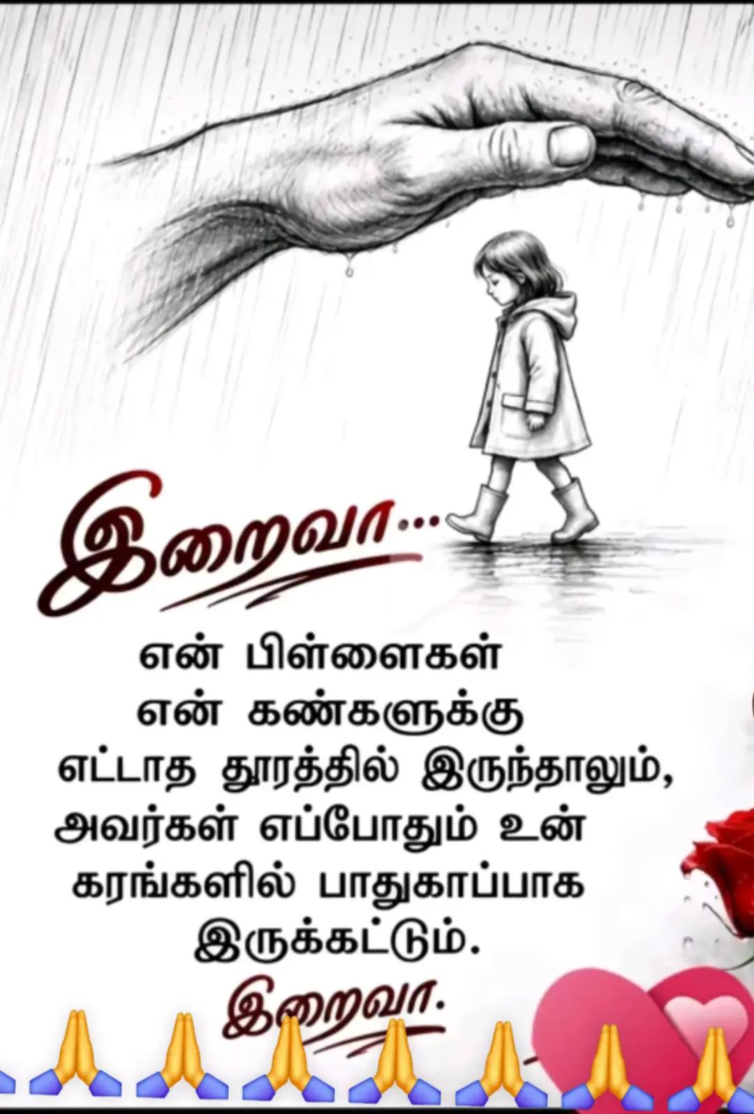 @k n &hearts;️devi &hearts;️&hearts;️