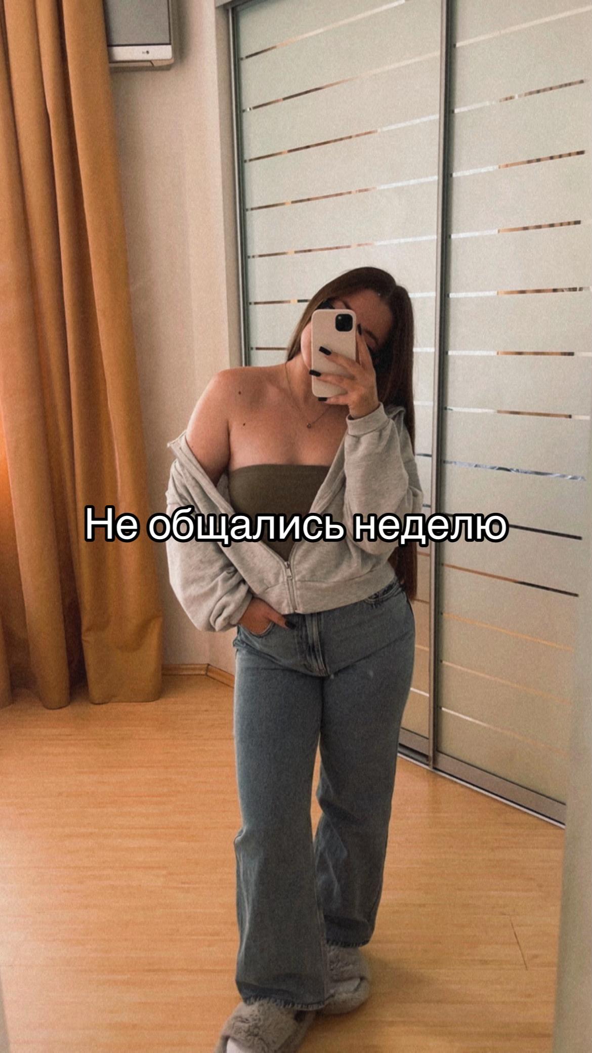 @Елизаветa 🩶🌪️