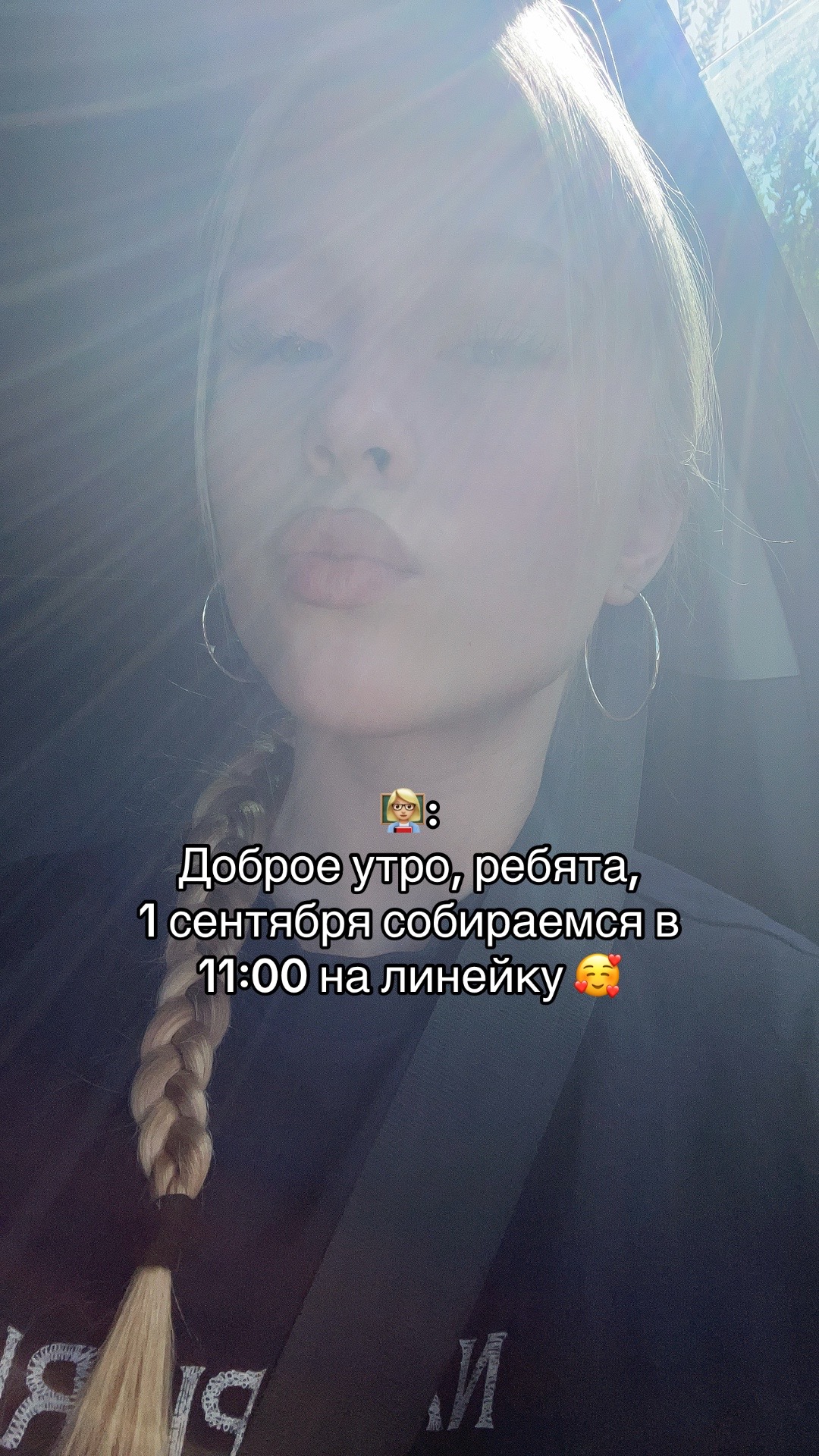 @куянова