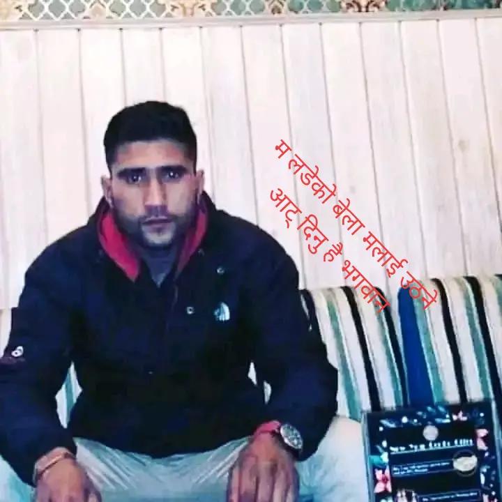 @adhikarishankar67