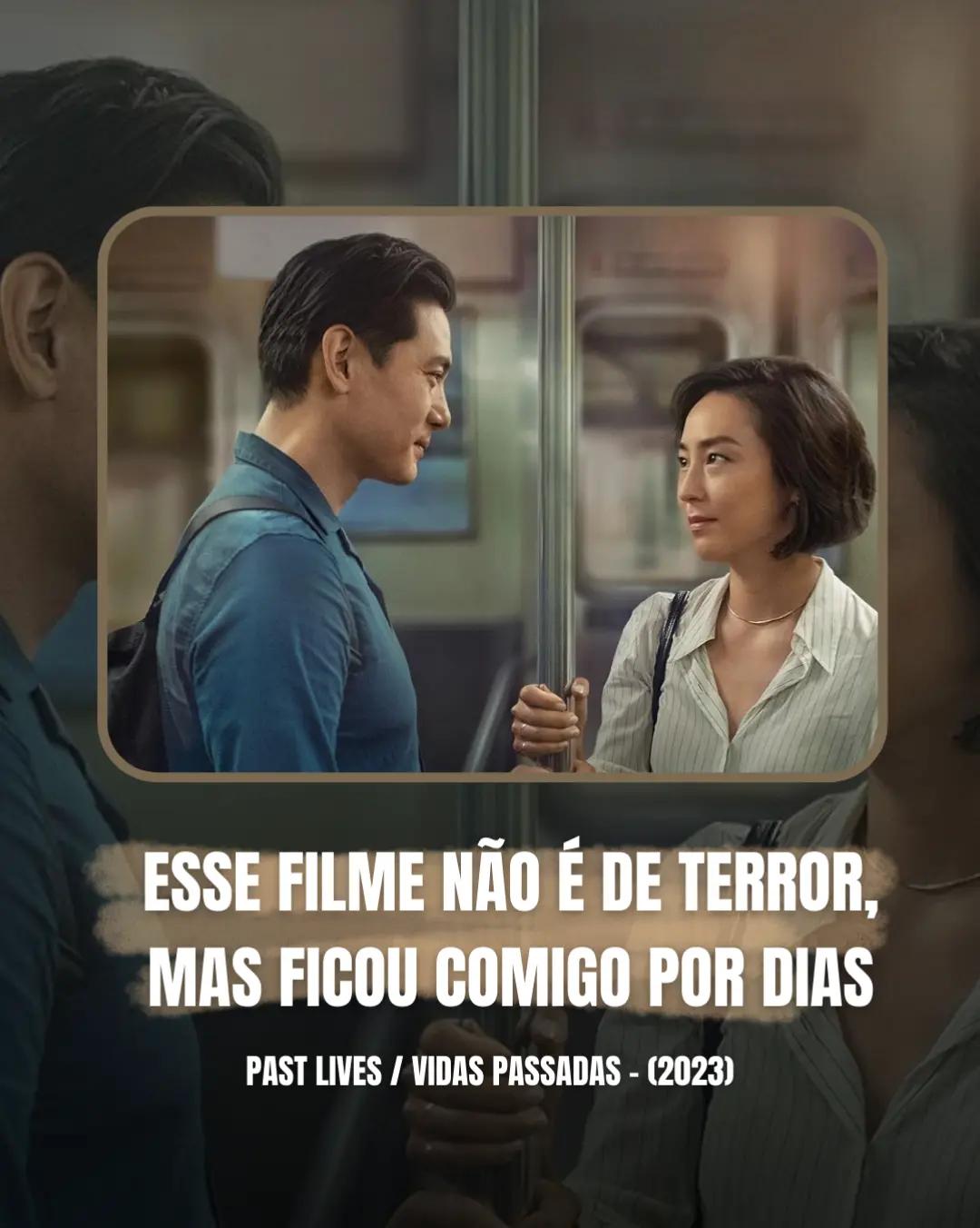 @Helton Gomes / Drive_Cine