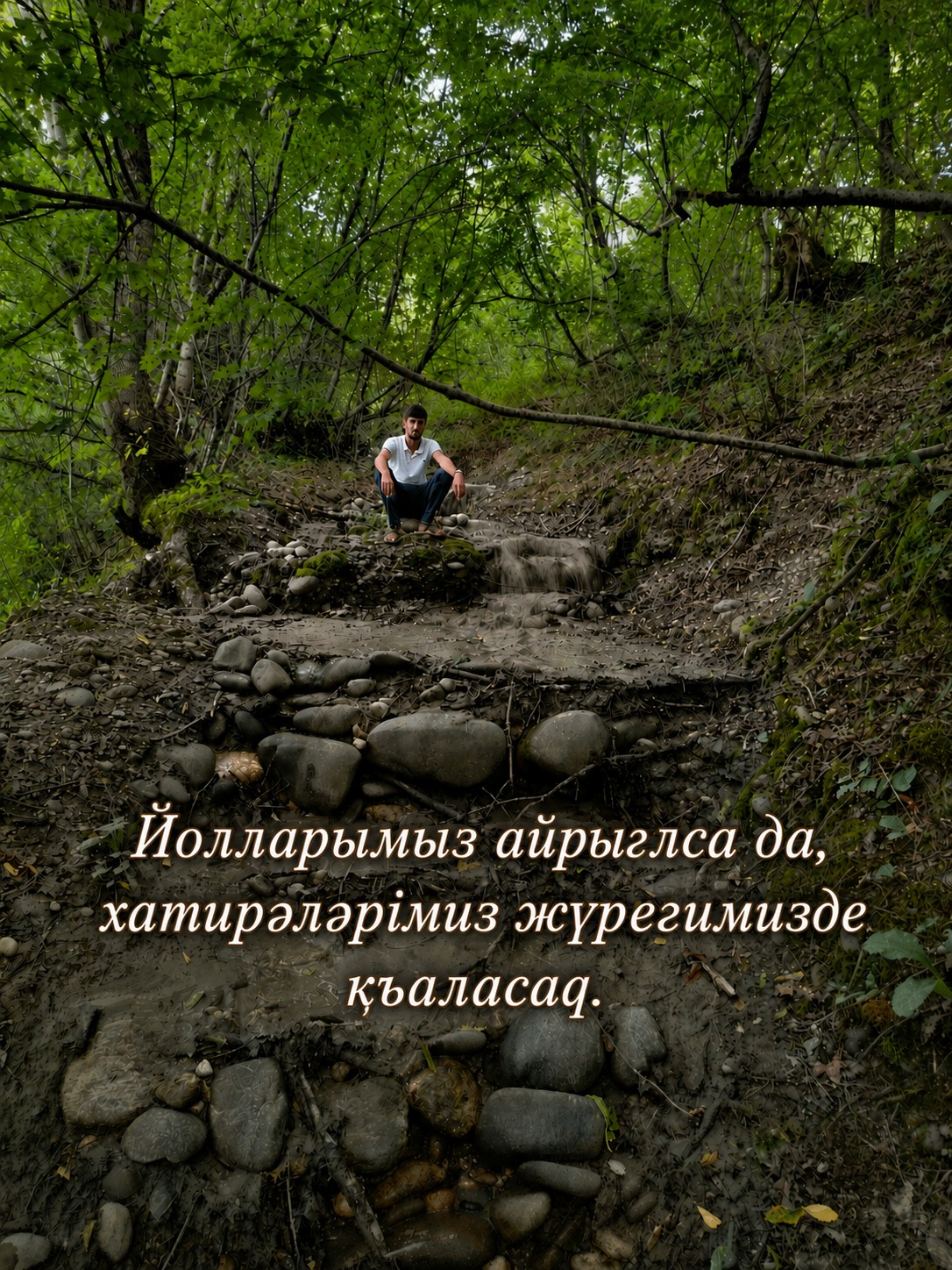 @Саид04