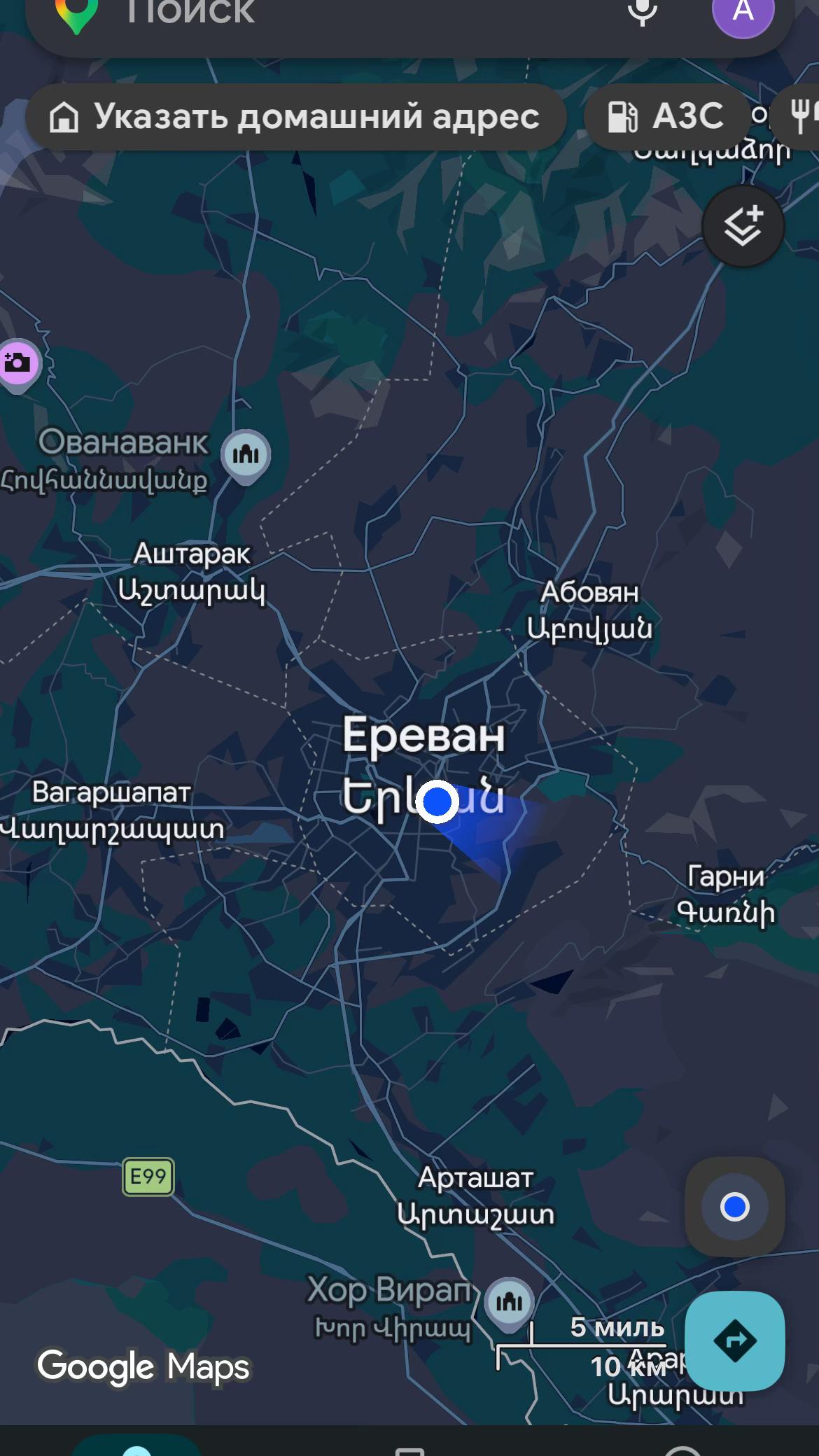 @꧁ Hayastan ꧂