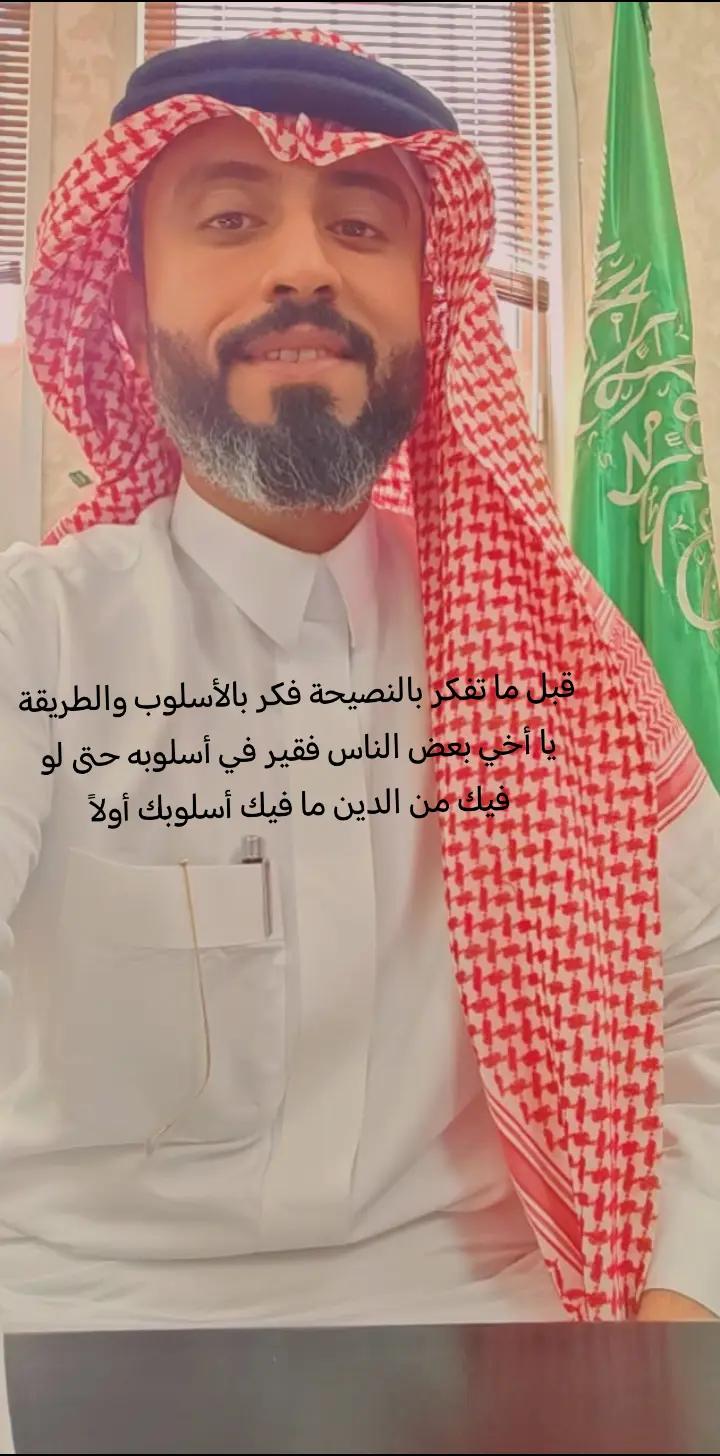 @محمد بن إبراهيم