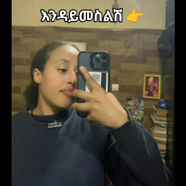 @ARSEMA