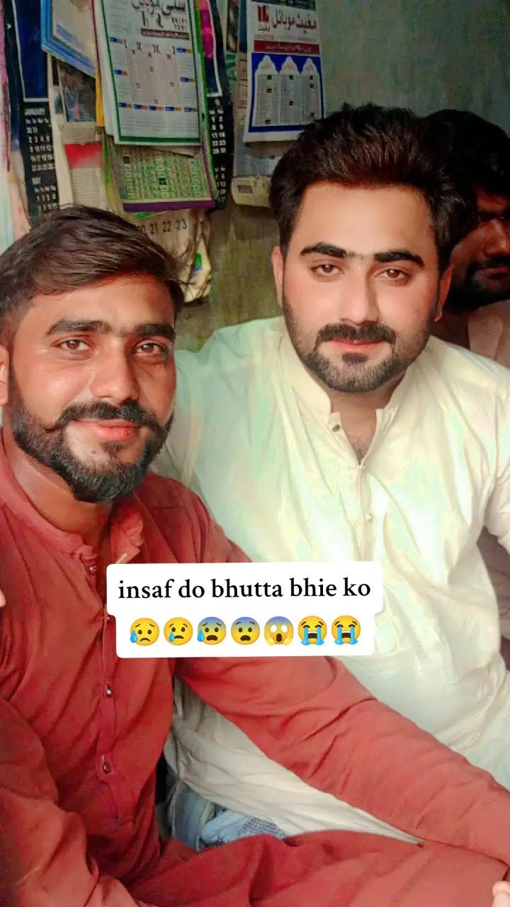 @Dilawar bhatti