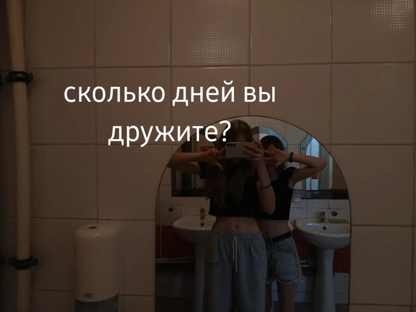 @kriswq 😝