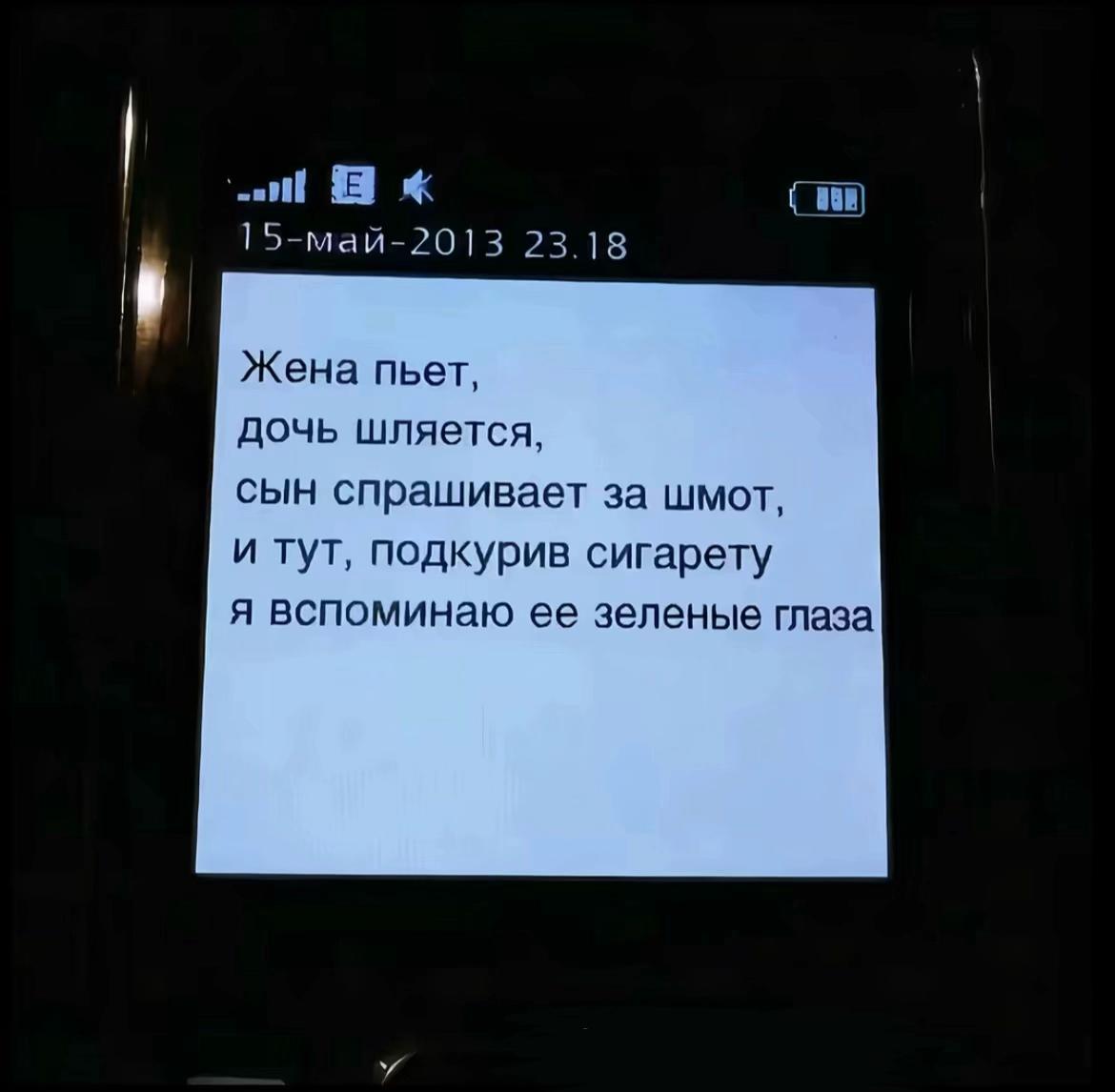 @ksanoks_7