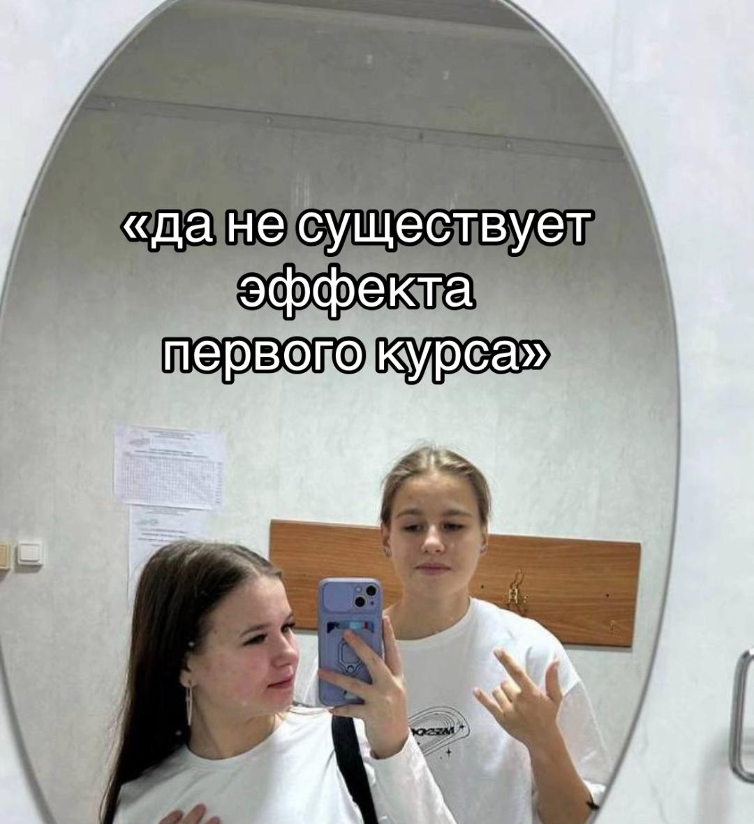 @melisa🪽
