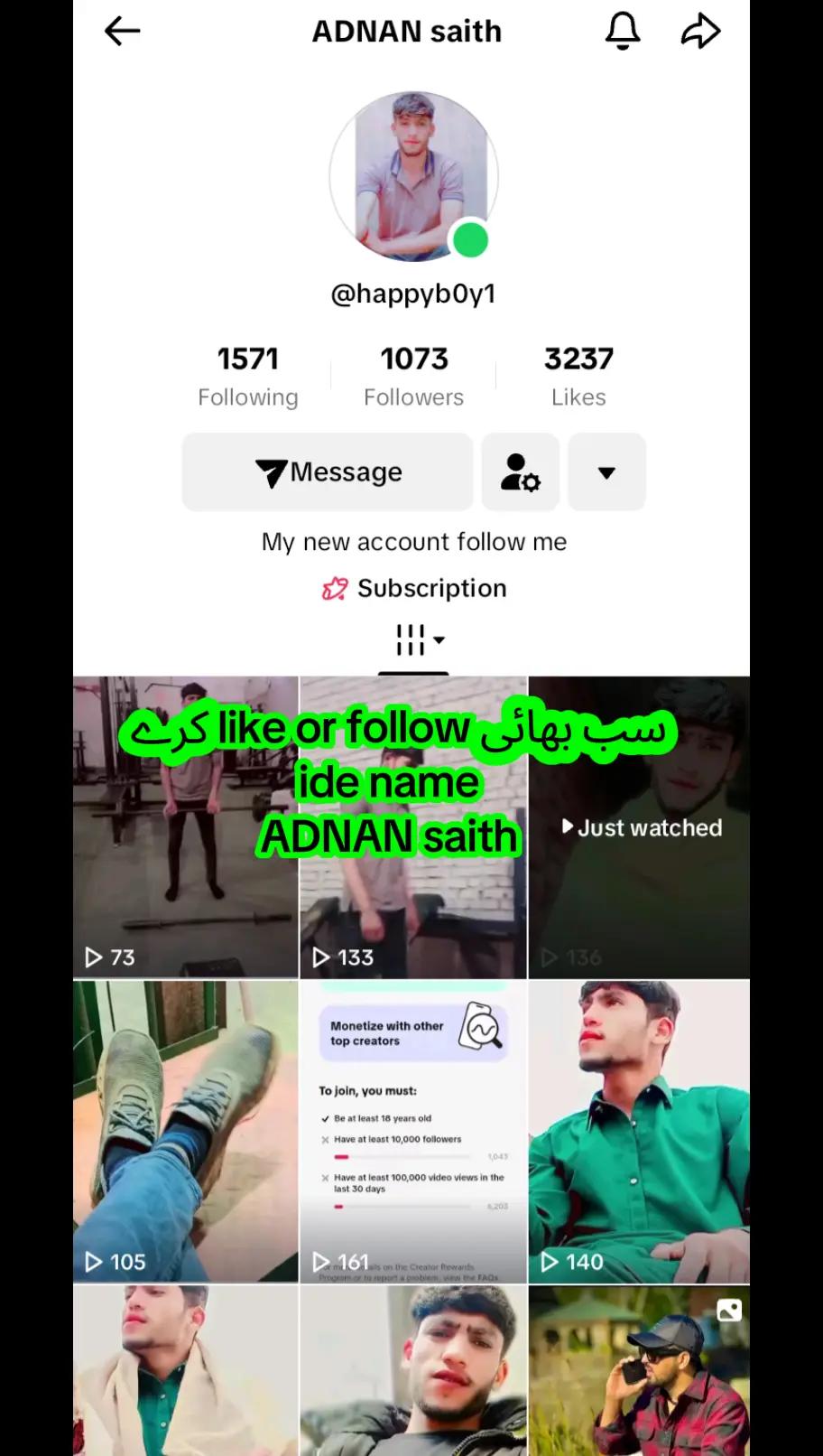 @عدنان