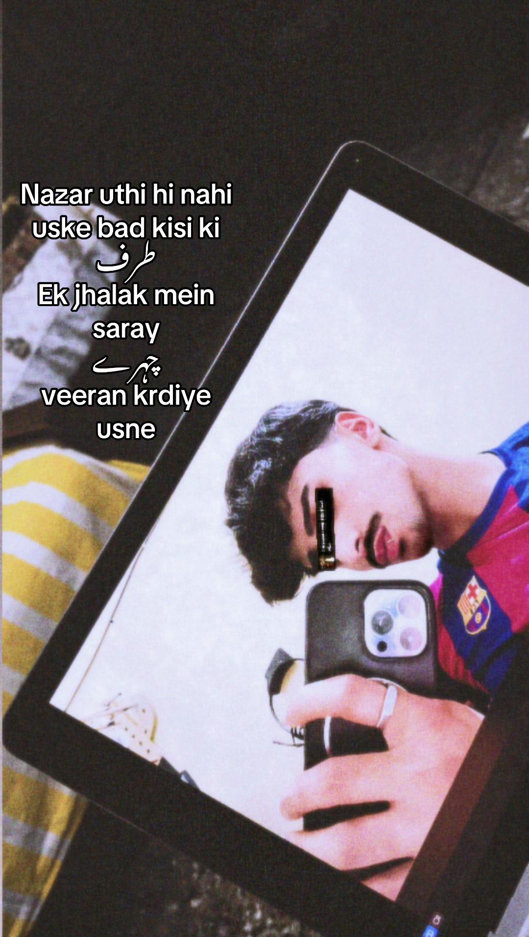 @عباسی