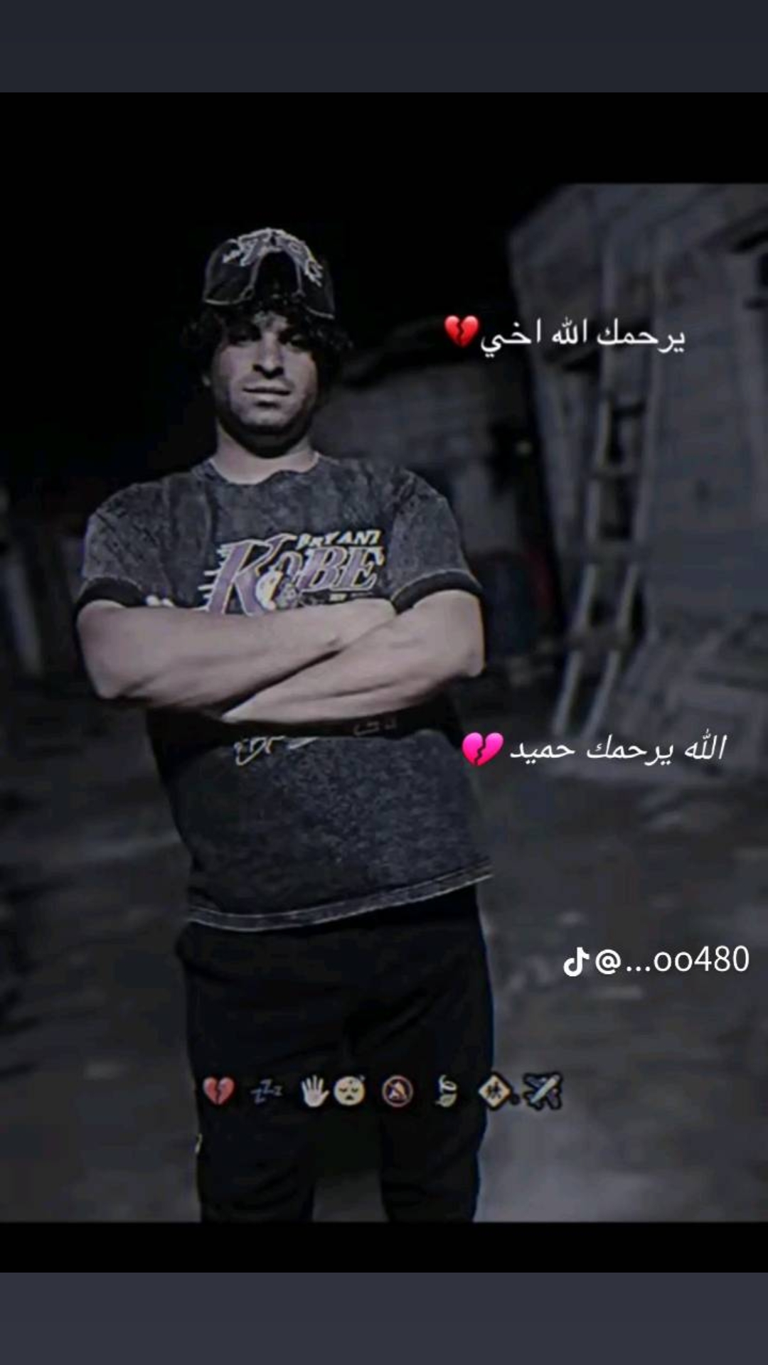 @لامين جمال 🇪🇦
