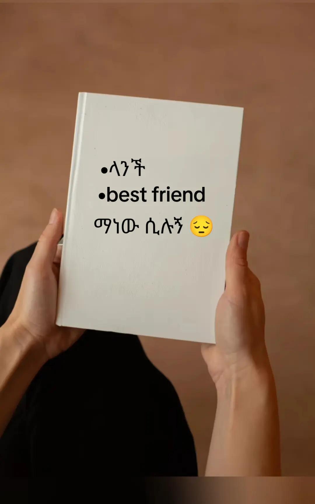 @christian girl๐ปโ๏ธ