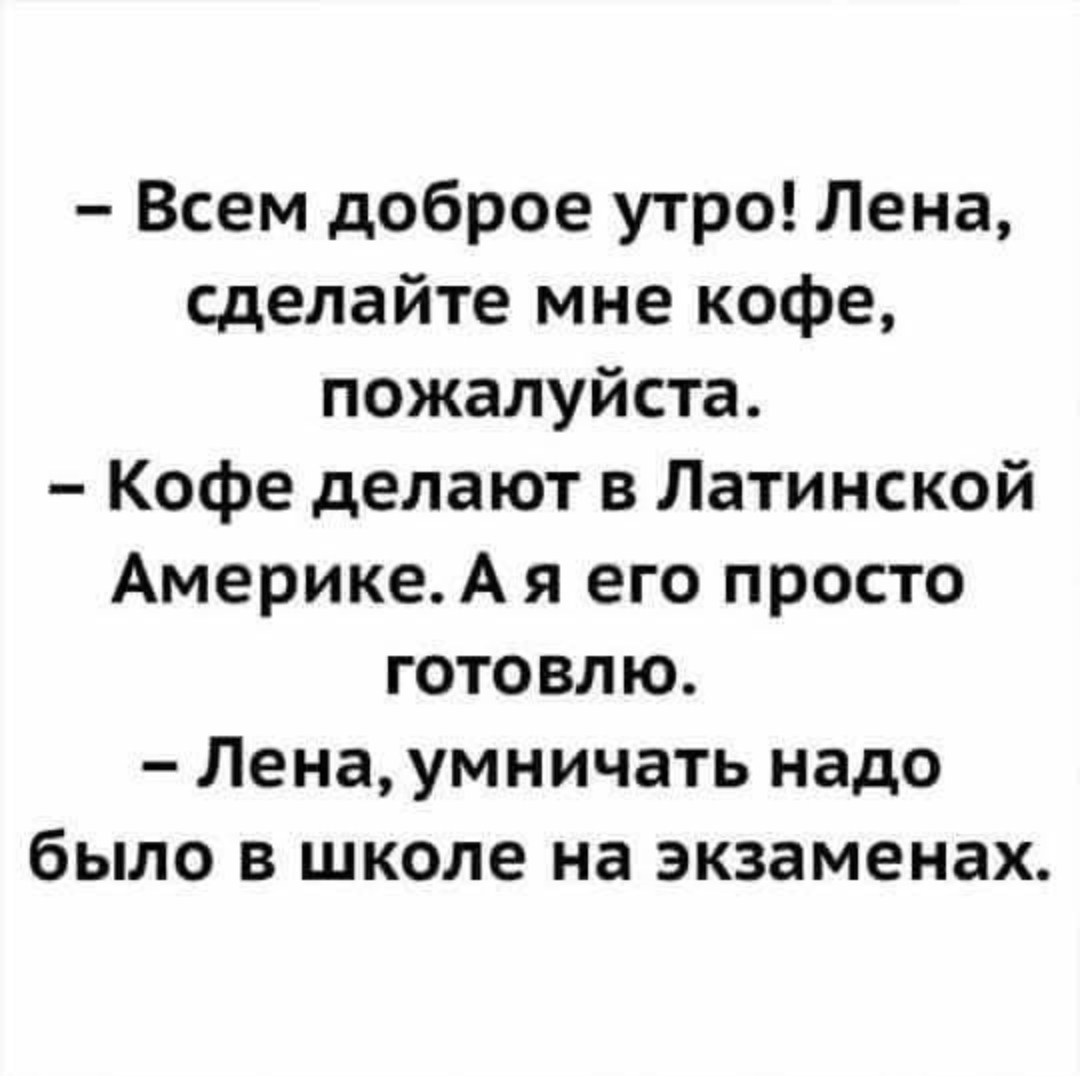 @МЕМ ТО МЕМ official