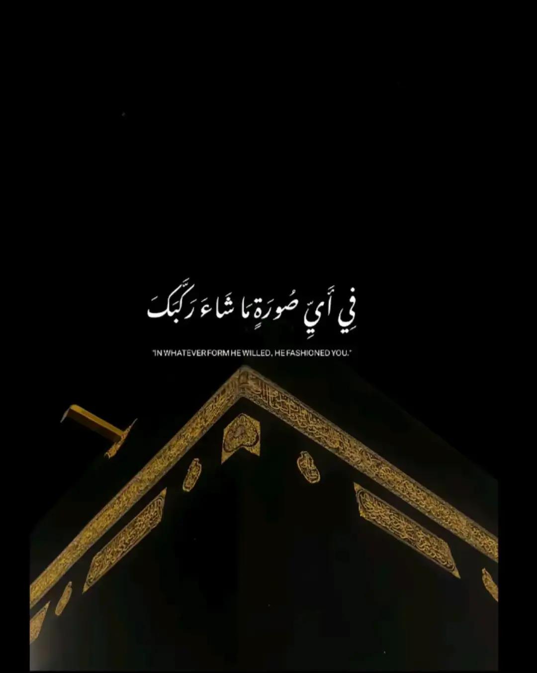 @Sameer ansari 🙊