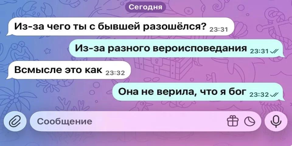 @MaloyElite
