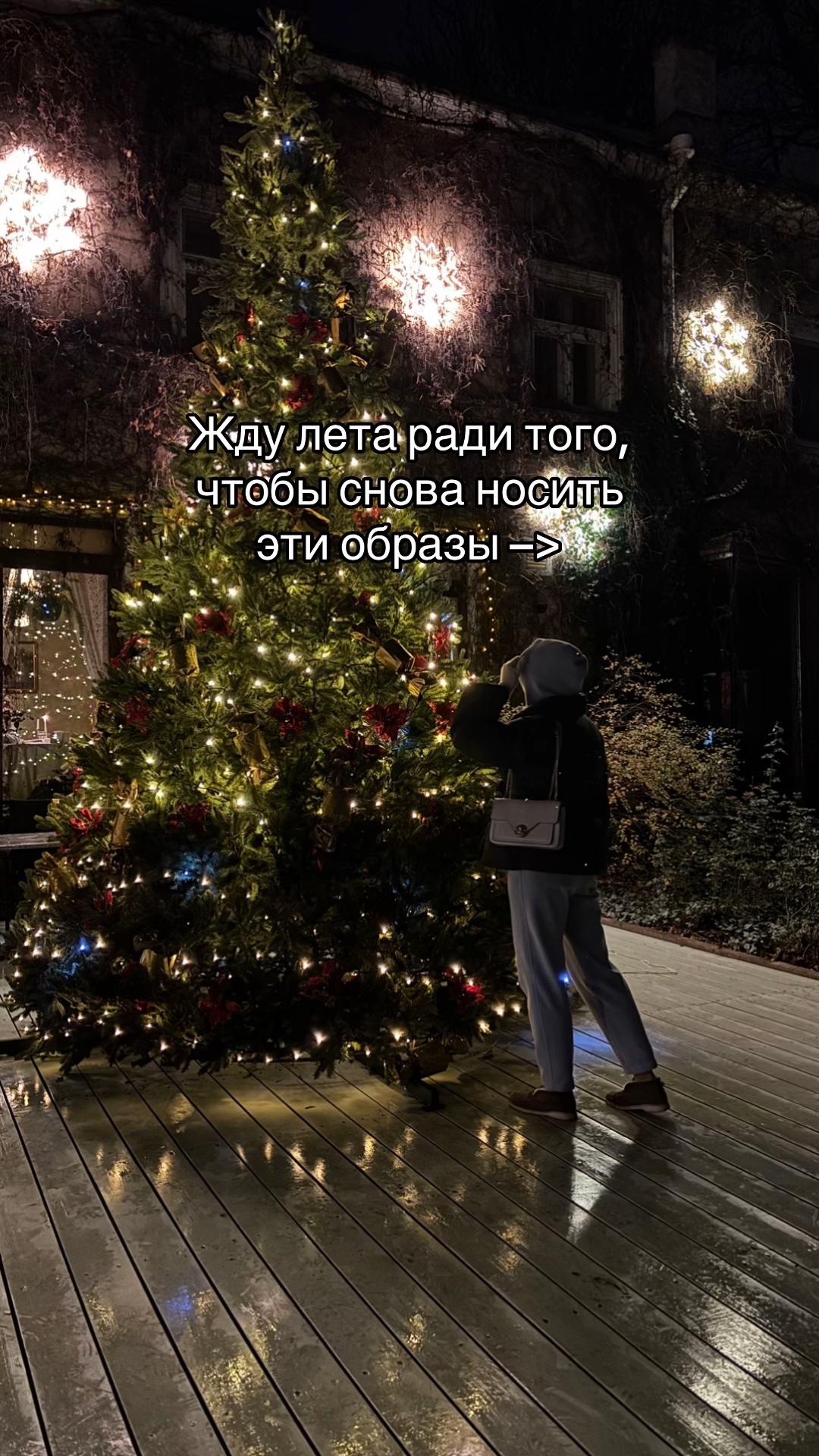 @Liliya