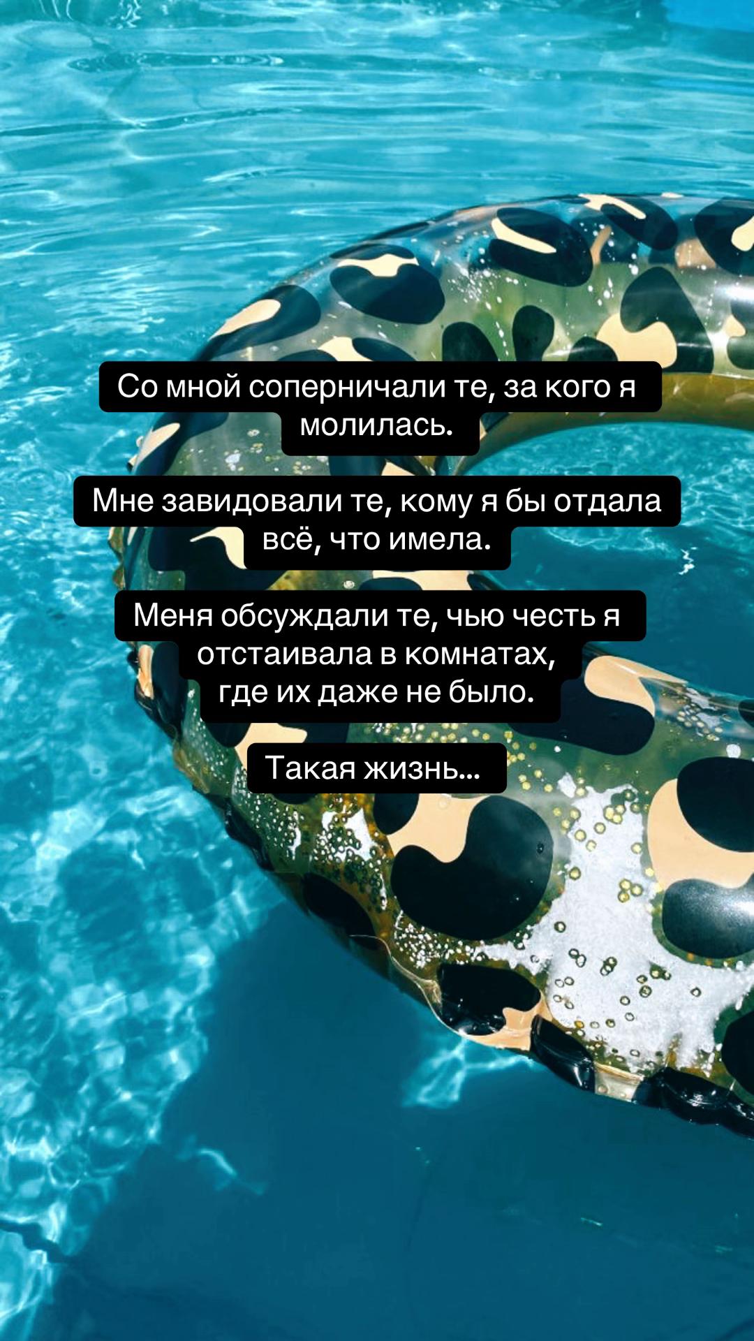@𝕋𝔸𝕋𝕀𝔸ℕ𝔸