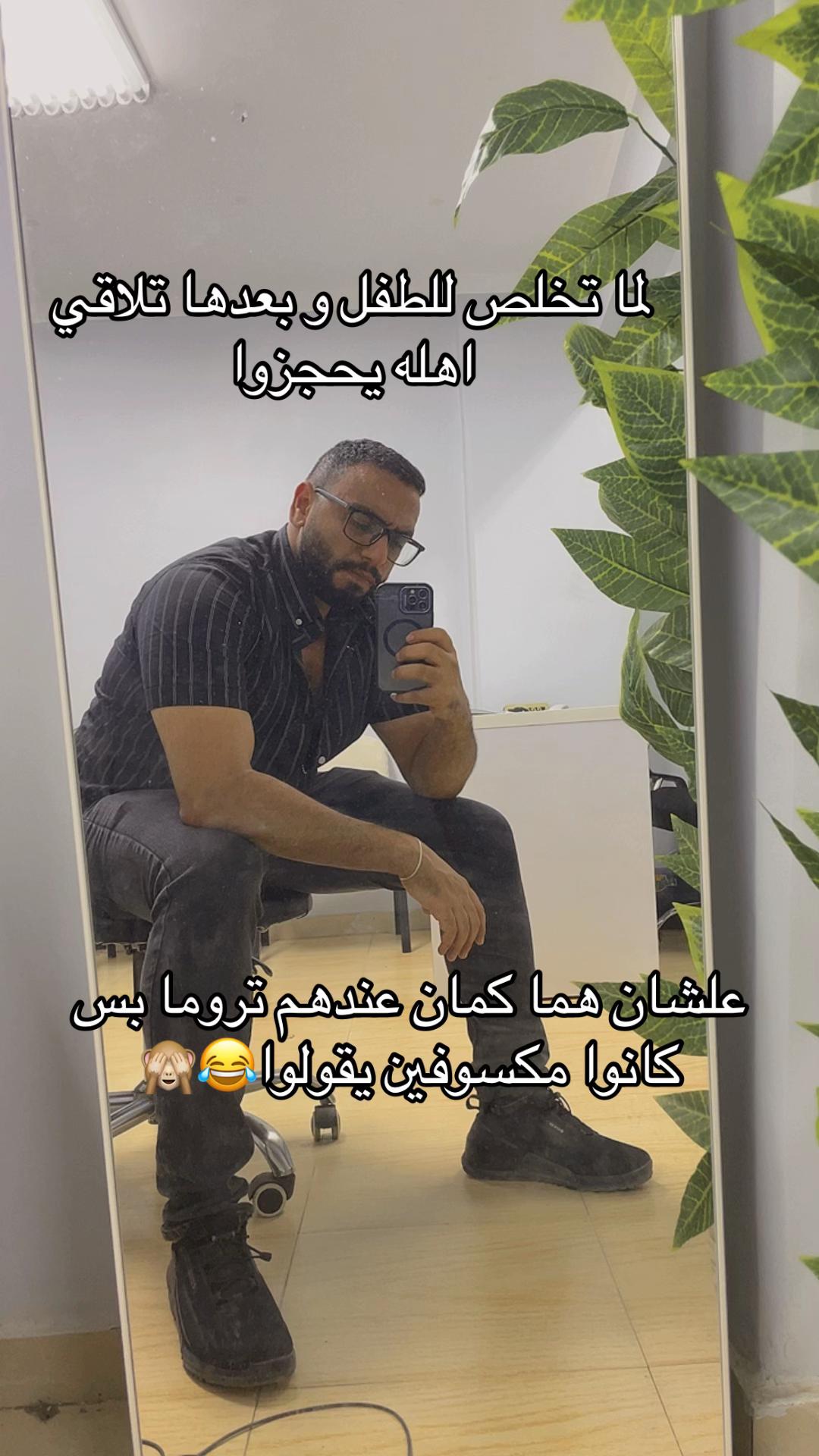 @Dr Abdullah ahmed