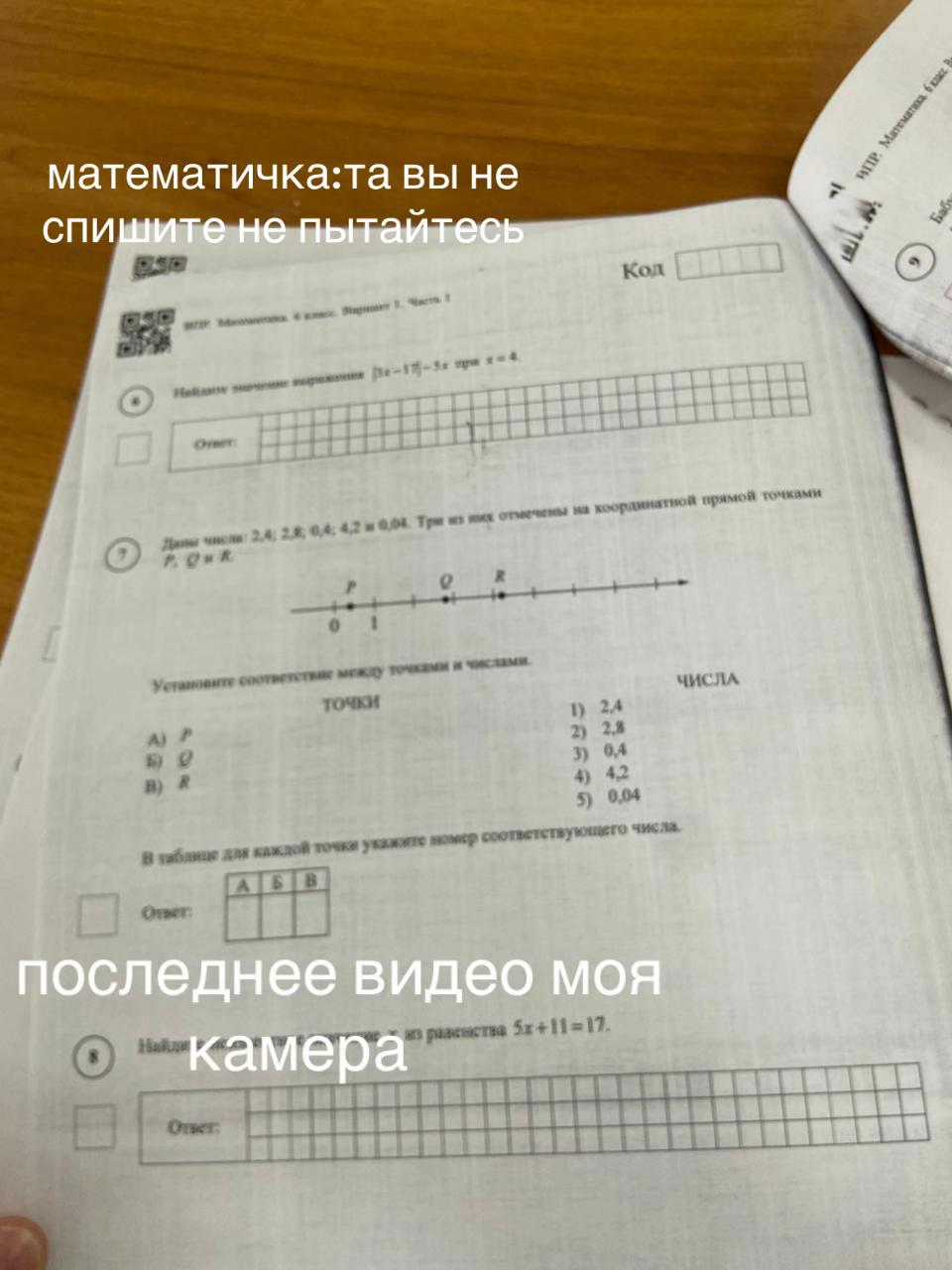 @BAGA0️⃣1️⃣