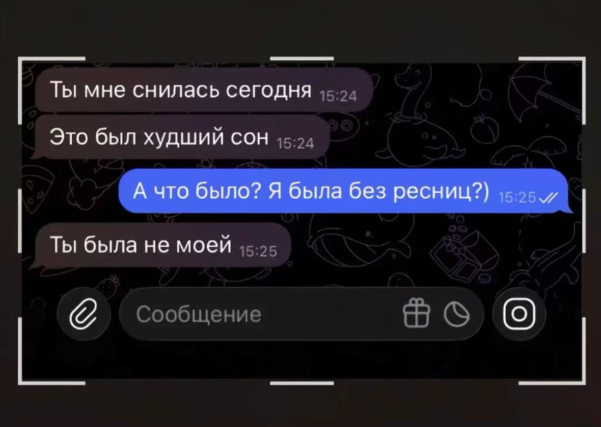 @igorevna 🫧