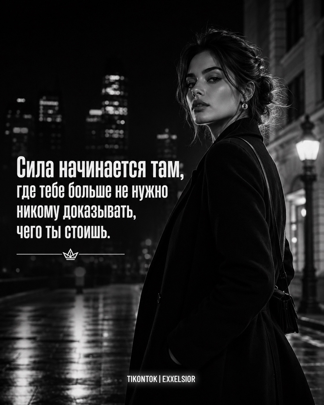 @MUKAN TLENOV