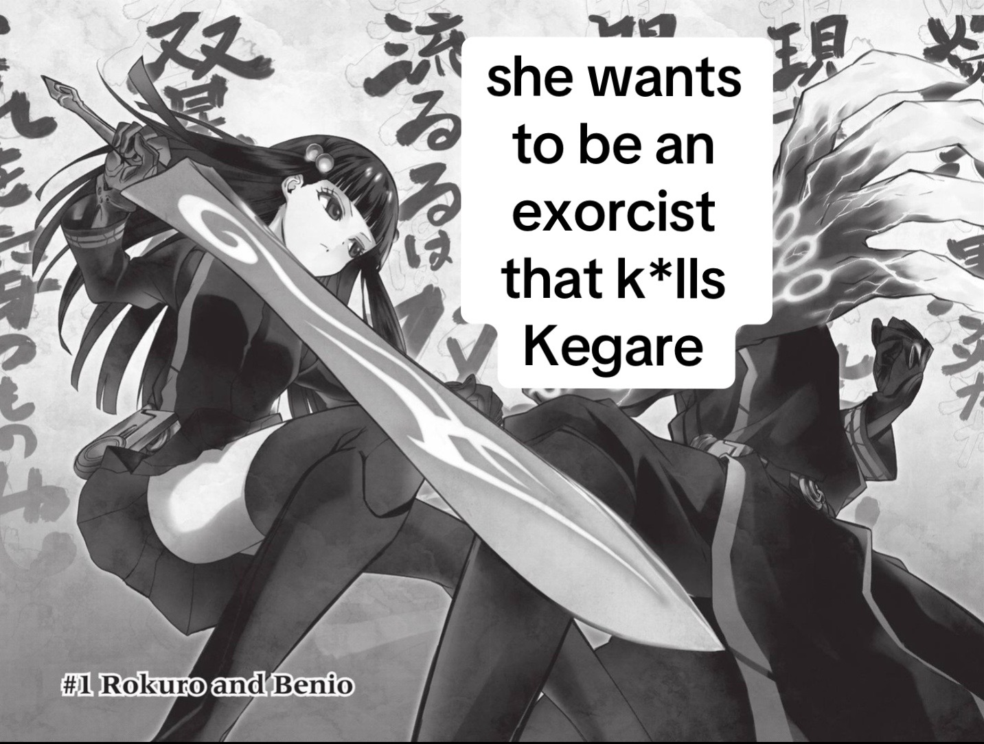 @mangagirl