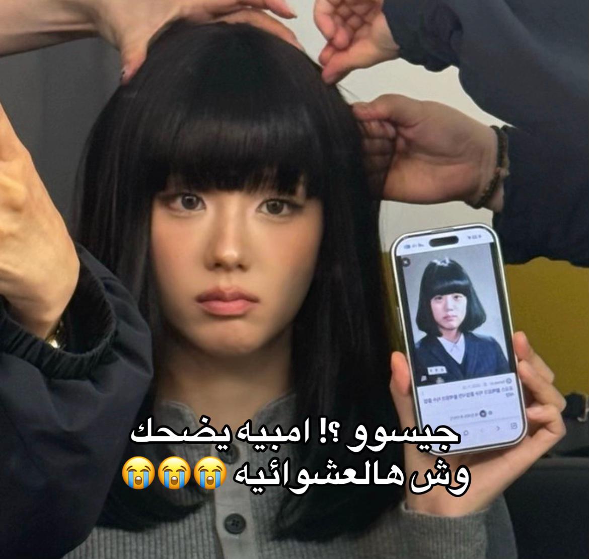 @Saba