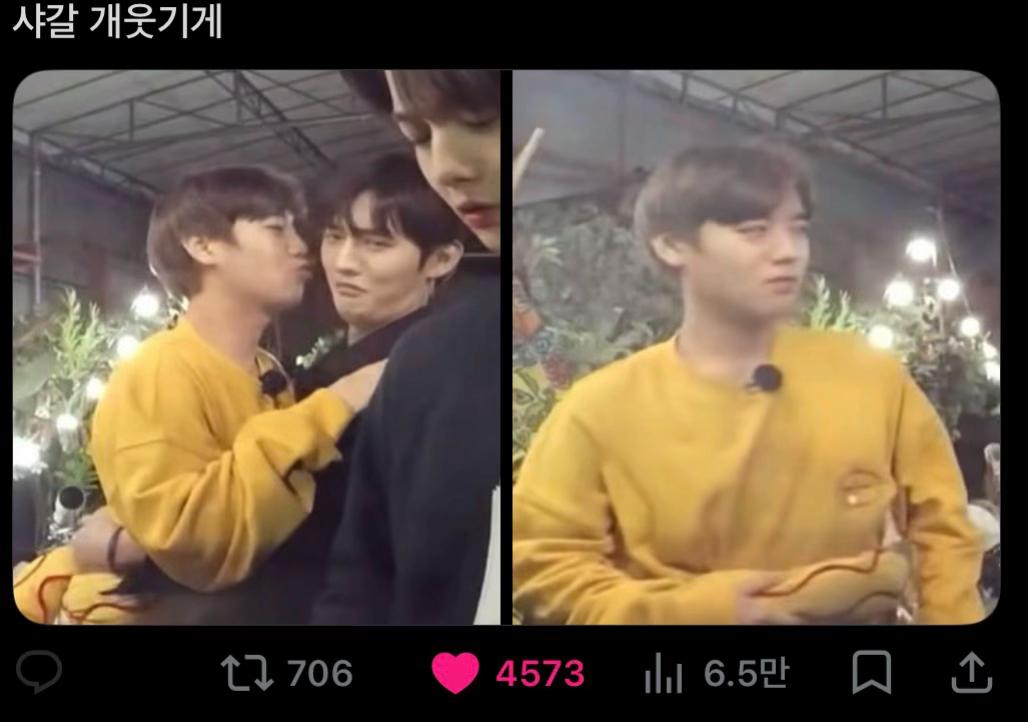 @윙윙윙윙