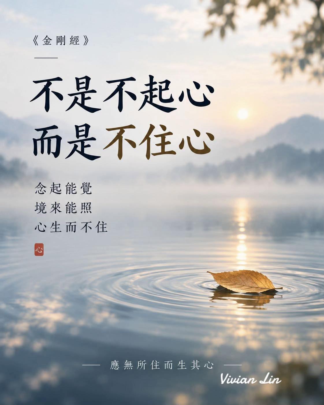 @獨角獸