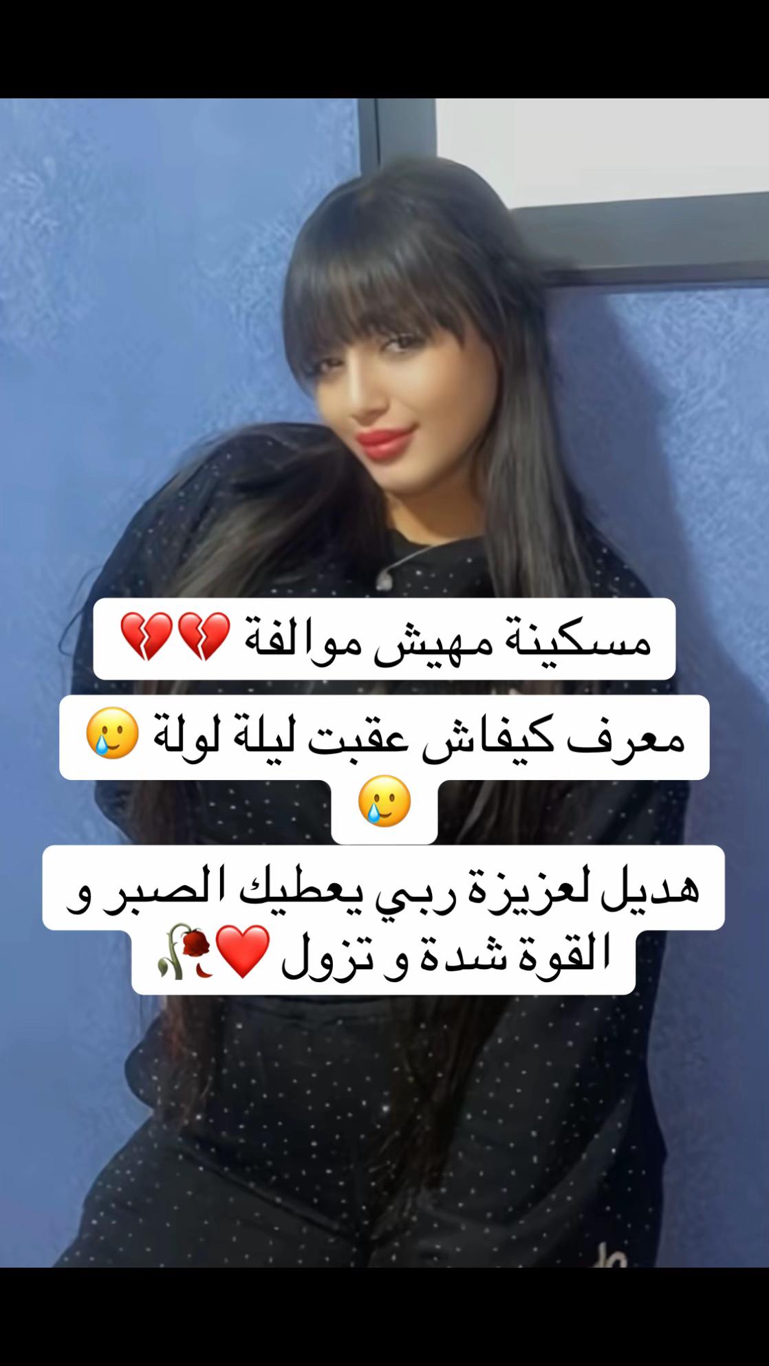 @مصممة