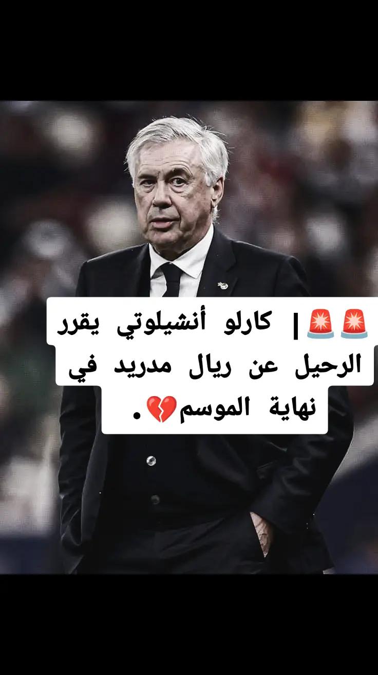 @ريِّأّضًـيِّ فُـخِـمًمًمً💥