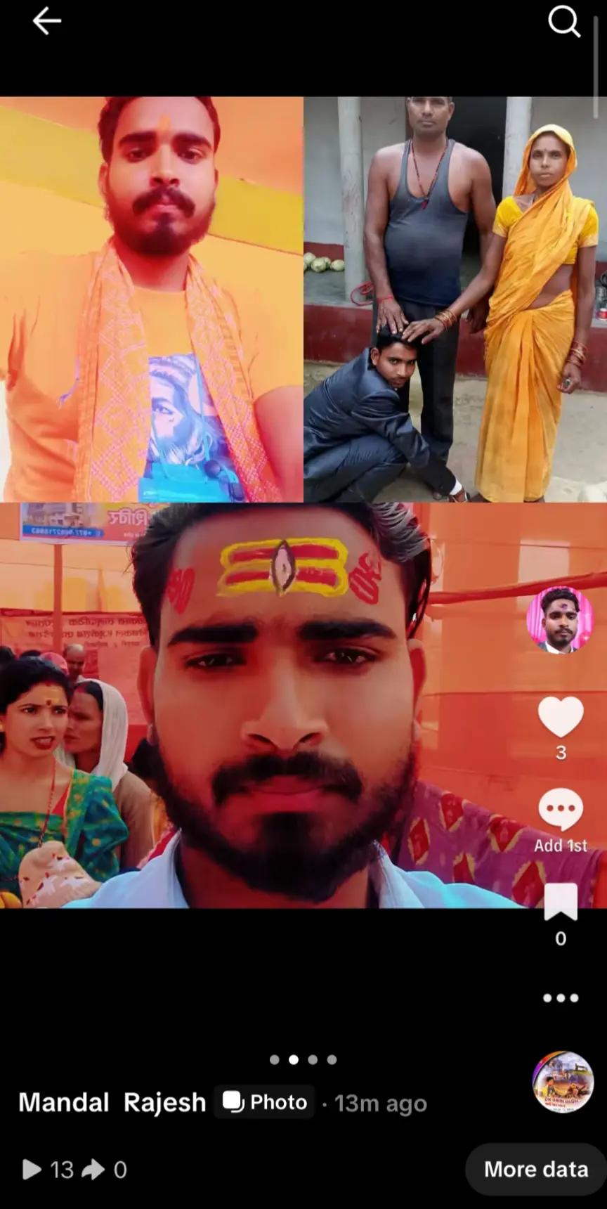 @Mandal Rajesh
