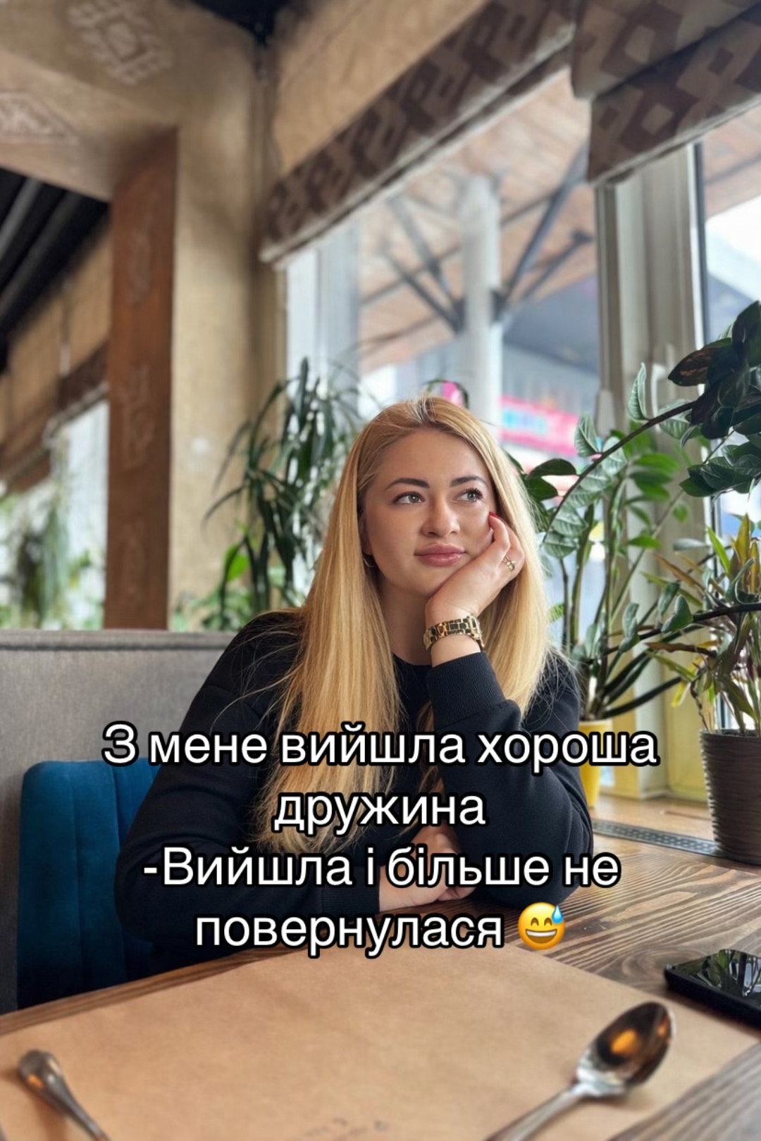 @BadMoodQueen👑