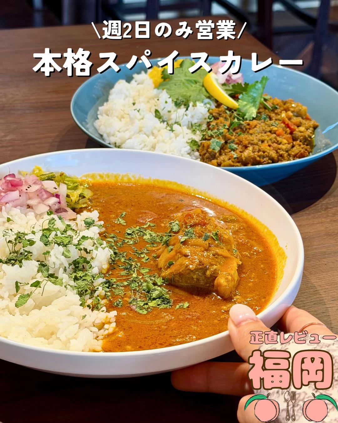 @ももの|失敗しない福岡グルメ