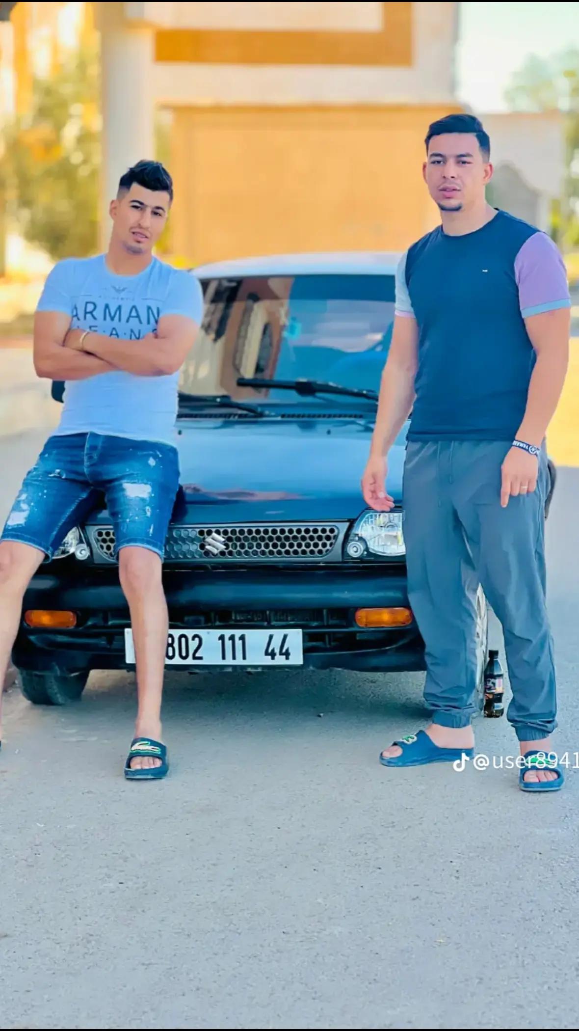 @Chamsou☠️