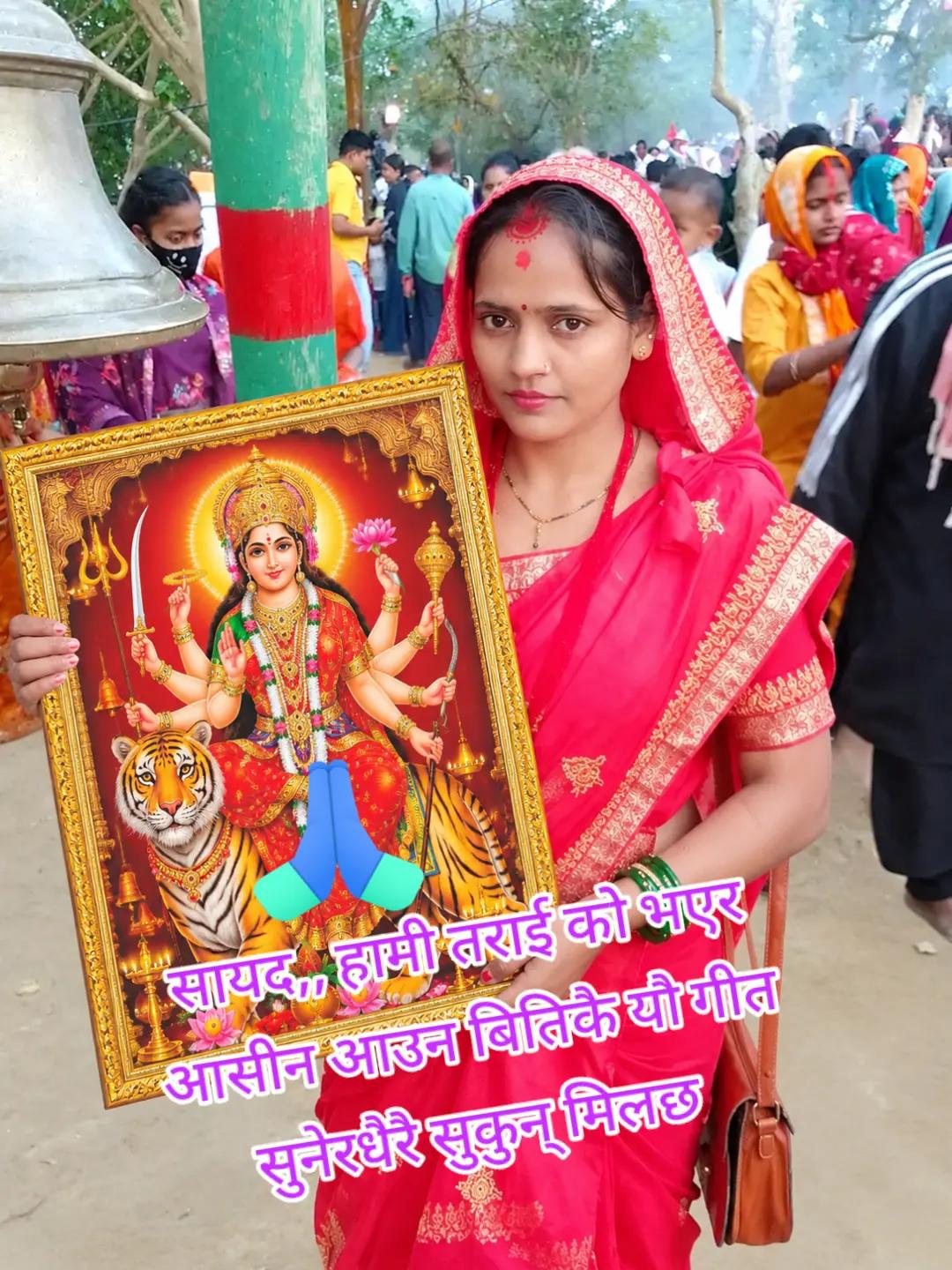 @Sanju Mahato