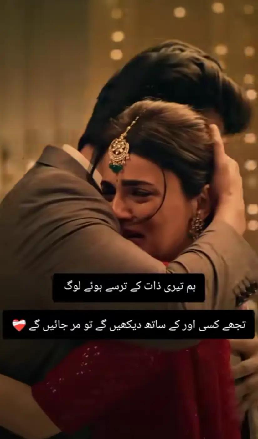 @👑 queen rajput 👑