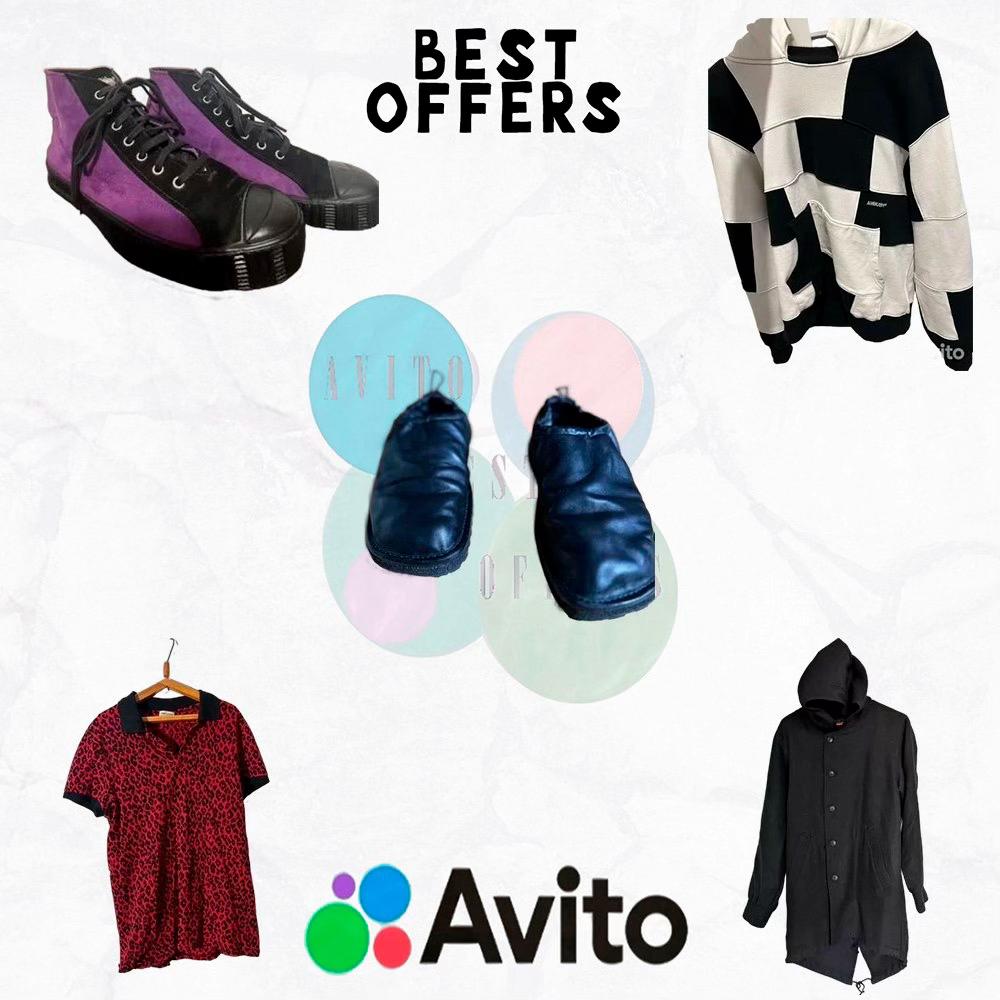 @тгк-bestoffersavito