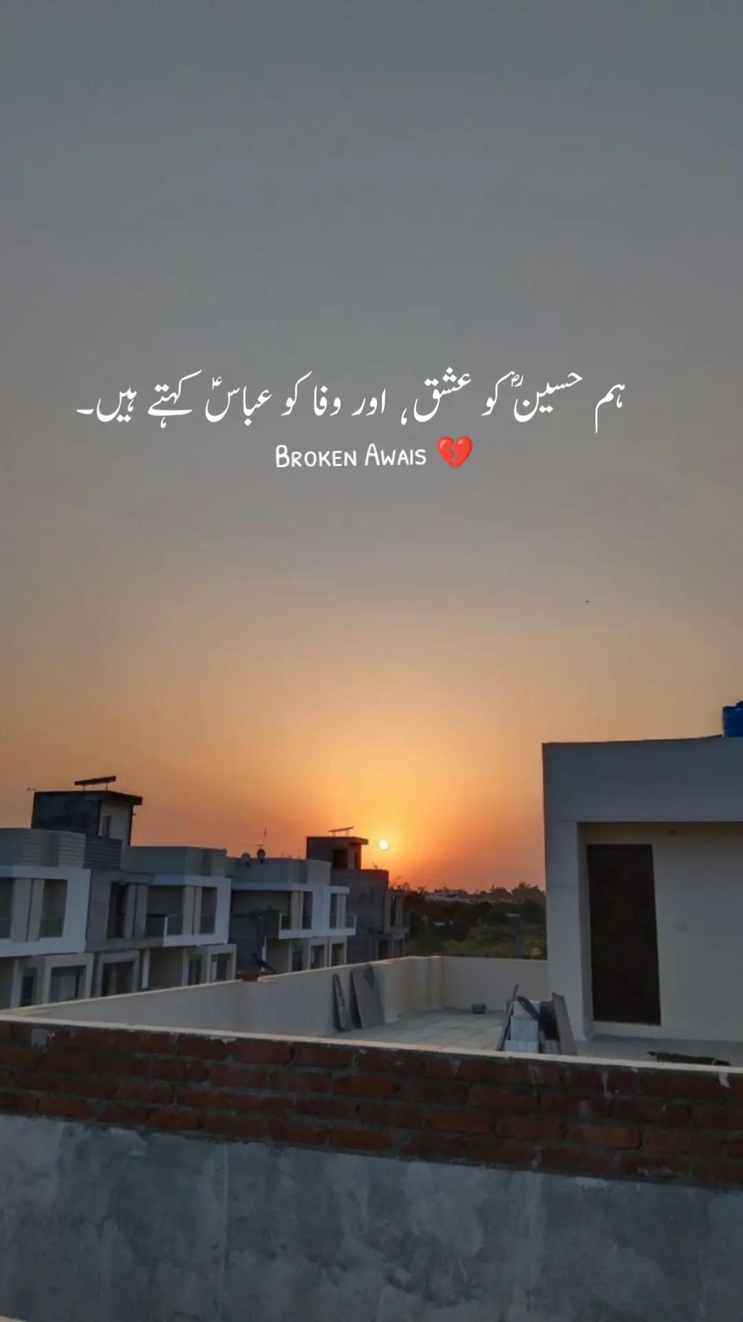 @𝘈𝘸𝘢𝘪𝘴